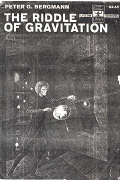 Plexus black box riddle of gravitation 240